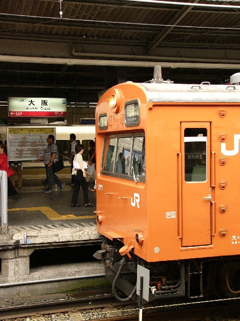 060703 osaka 10.JPG